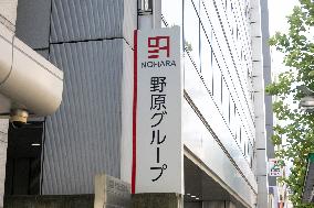 Nohara Group signage and logo